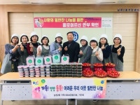 수영구, 밑반찬 나눔으로 홀로노인 안전 체크 한다