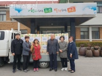 보은군 내북면 생활개선회, 마을 경로당에 생필품 지원