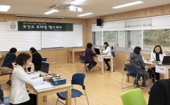 담양군 보건소, 모바일 헬스케어사업 참여자 모집