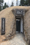 부여능산리고분군 아트 뮤지엄 시범운영