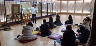 서산문화복지센터, 2분기 프로그램 수강생 모집