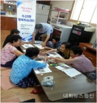 제천시, 비(非)문해자 없는 자연치유도시 제천 프로젝트