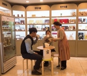 동대구역 한방차 무료 제공