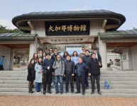 화은국제여행사주 | 고령군,대만 백위여행사(百威旅行社) 고령 팸투어