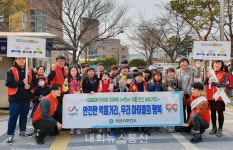 서산시, 개학 맞아 학교주변 어린이 먹을거리 안전 정책 강화