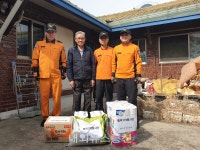 대구중부소방서,  남산119안전센터,봉사단 활동