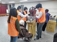 홀트대구종합사회복지관, 세상든든 온정더하기 행사