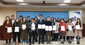 제천시, 드림스타트 프로그램 전문수행기관 협약