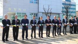 밀양고등학교 기숙사, 송정학사개사