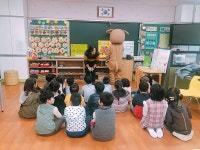 함평교육지원청 Wee센터, I-YOU만나기 프로그램 운영