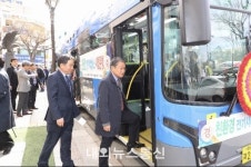 대구,  4. 20일 부터 버스노선 바껴요!
