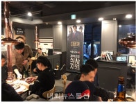 명륜진사갈비, MBC 새 수목드라마 더 뱅커 제작 지원