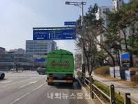 남양주시 진접읍, 도로 노면 미세먼지저감 실시