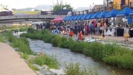 공주 행복 프리마켓 30일 제민천 일원에서 열려