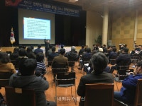 고양시,  통일교육 실시