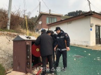 태안소방서, 도서지역 소방안전점검 실시!