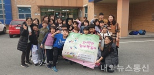 음성도서관과 함께 책 읽기 독서문화 프로그램 개강