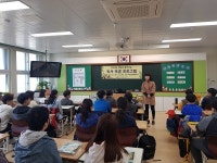화순공공도서관, 학교로 찾아가는 독서·토론프로그램 운영