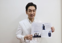 더 뱅커 김태우, 본방사수 인증샷 공개!
