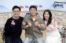 골목식당 한국PD대상 TV 예능 작품상 수상