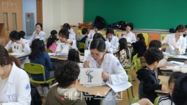 대구숙천초, 대구가톨릭대학교 언어청각치료학과와 MOU 체결