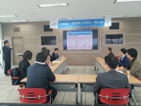 수자원공사 금영섬권역부문, 국민 행복디자인단 본격 가동
