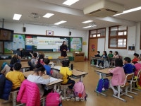 남양주시, 초·중·고 학생 대상 인식개선 교육 실시