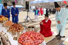 남양주시, 제22회 천마산 산신제 개최