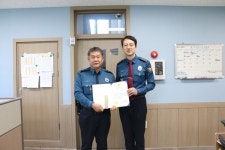 성주경찰서, 1분기 베스트 성주 청렴폴에  김영종 경위 선정