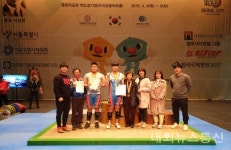 제78회 문곡서상천배 역도 금메달 3개, 은메달 3개 획득 쾌거