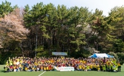부산 서구종합사회복지관, 함께 걷는 이웃사랑 개최