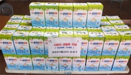 윤호전기통신(주), 14년 간 이웃사랑 실천