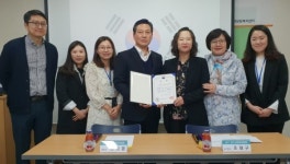 대구시 남구 청소년상담복지센터,  여성가족부 장관상 수상