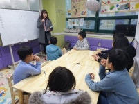 (사)S&J 희망나눔, 대구지역아동센터 대상 외국어 무상 교육