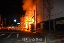 의정부소방서, 방화 예방대책 추진