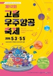 Naver 搜尋結果照片 1