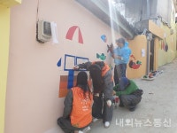 광주남구 월산동 달뫼마을 갤러리 왔나?