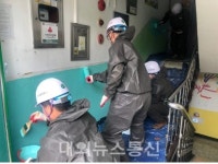 대구환경공단 달서천사업소,봉사활동 실시