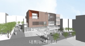 대구 서구, 내당1동행정복지센터 설계공모 당선작 선정