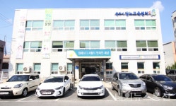 앤알씨충주센터 | 충주장애인자립생활센터, 우수센터 선정