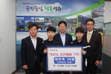 성주군 태권도 인재 육성을 위한  훈훈한 손길 이어져