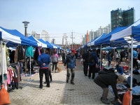 인천 동구, 동인천역 북광장 나눔의 한마당 개최