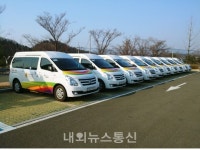 장애인의 날, 나드리콜무료로 이용하세요!