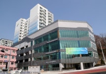 울산남구 해피투게더타운에 지역자활센터 등…공공복합시설 16일 입주