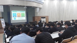 광주전남지방병무청, 전남공업고등학교 방문 병무행정 설명회 개최