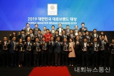 메디시티 대구,대한민국 대표브랜드 대상수상