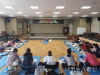 후기