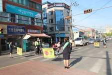 대구서부서, 어린이가 먼저! 달성초등 교통안전 캠페인 실시