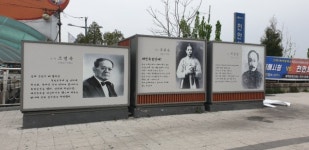 천안시, 천안역세권 독립운동가 테마거리 조성