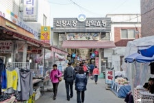 핫이슈 신창시장, 저녁 생활정보 프로그램에 등장 시선집중... 어떤 방송에?